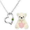 Ожерелье-сердце с натуральным бриллиантом для плюшевой игрушки-мишки жемчужно-белого цвета [Sears] Женщины, Набор, Май, Изумруд, Медведь, 1491-tdt-01-w5