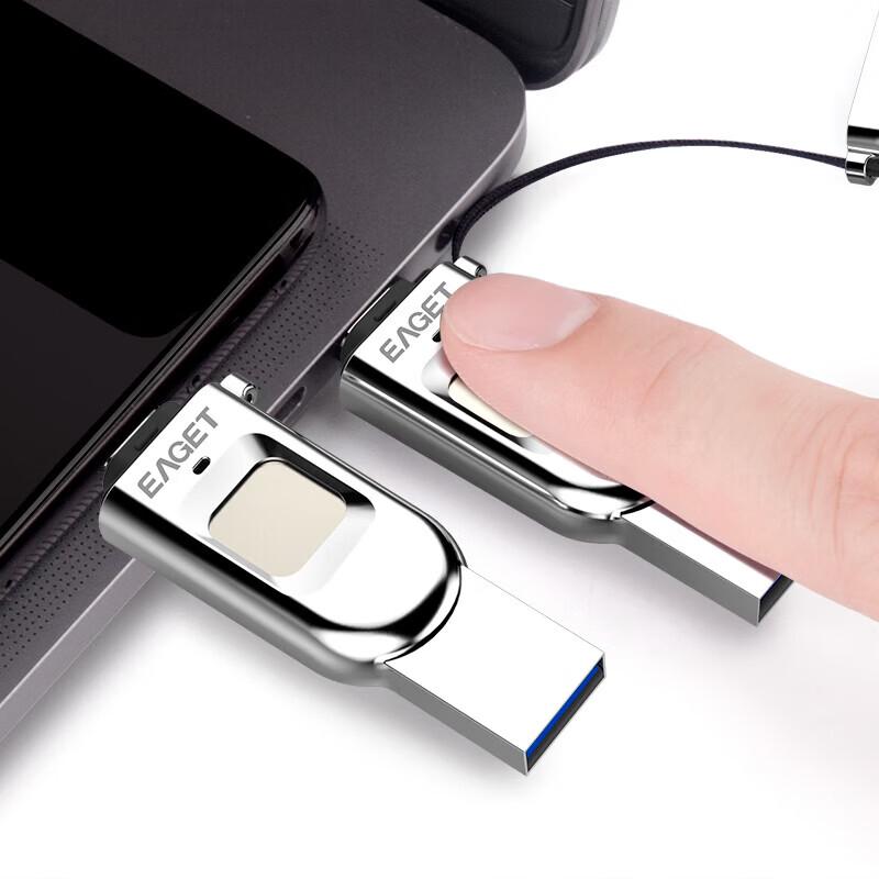 Yijie FU68 Высокоскоростной USB-накопитель с шифрованием по отпечатку пальца