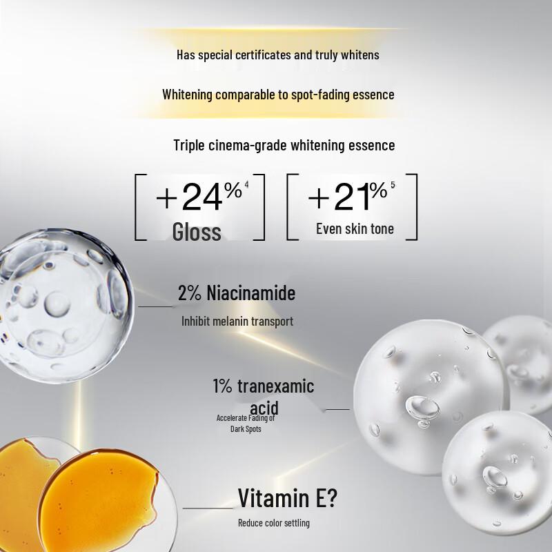 SKINCEUTICALS Солнцезащитный крем с осветляющим эффектом SPF 50