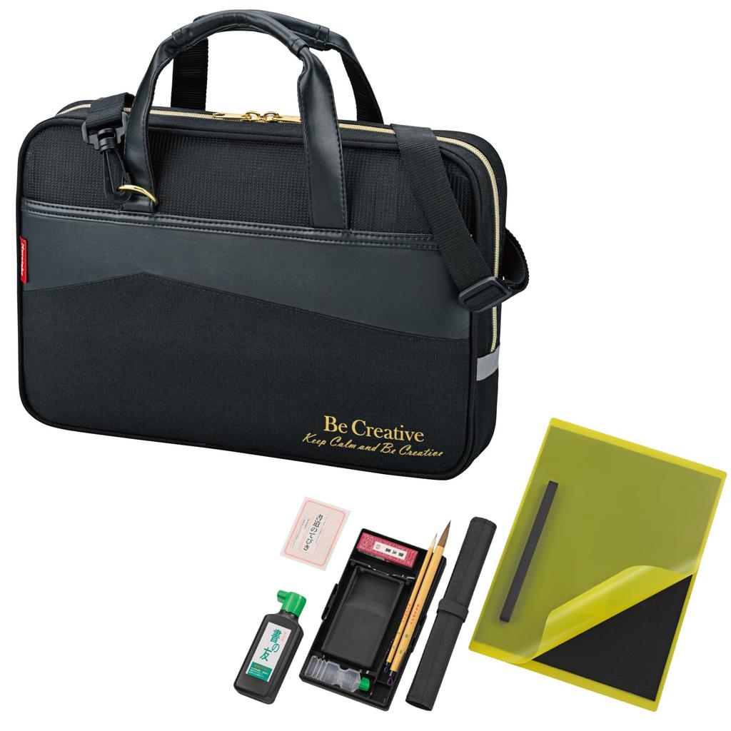 Kuretake Calligraphy Black x Set, GC-220S, Gold, GC220-11