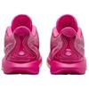 Nike LeBron 21 The World Is Your Oyster Men Sneakers Pink Multi-Color Metallic-Silver HF0721-900