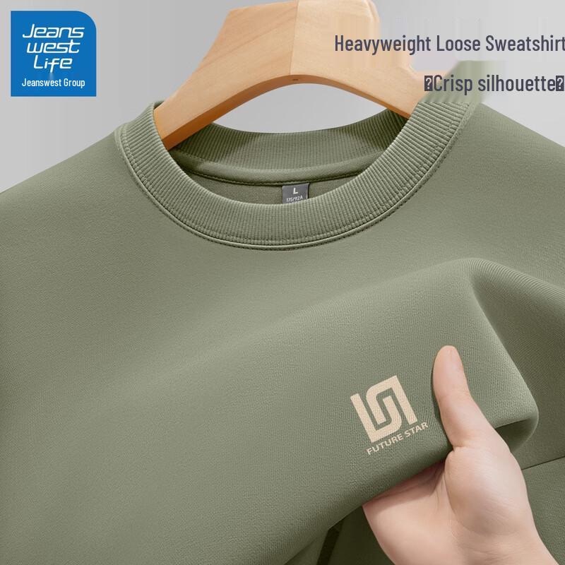 JEANSWEST LIFE Мужской свитшот с круглым вырезом свободного кроя