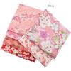 misaki Japanese Pattern Fabric Scraps Japanese Cut 48cm Set, Floral, Metallic, Cotton, Fabric, Cloth, Stylish, Crafts, DIY, Patchwork, Handmade,