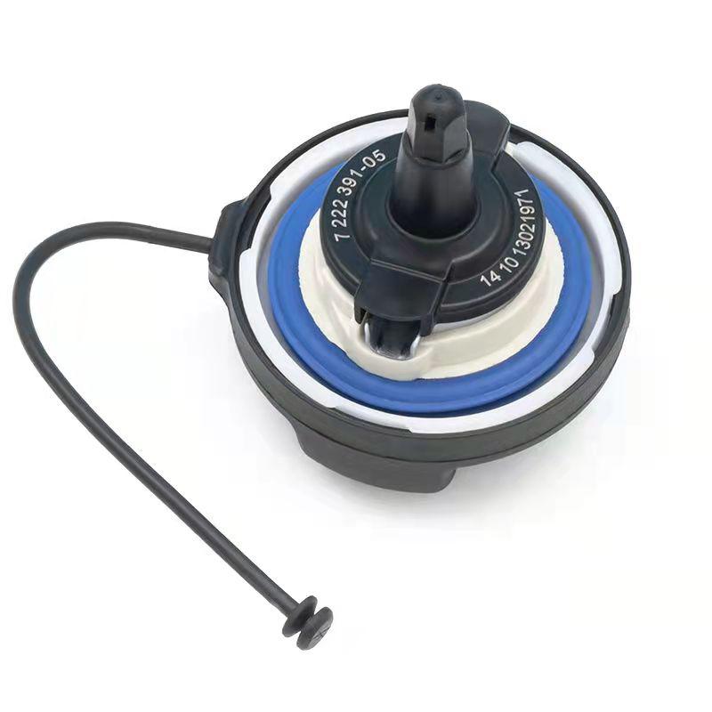 Car Petrol Caps Fuel Plug Gas Tank Cover For BMW F10 F11 F20 F30 F32 F02 F15 F25 E90 Fuel Tank Cap16117222391