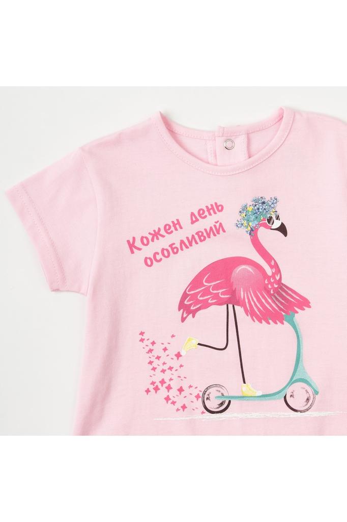 Футболка KRAKO (77320)