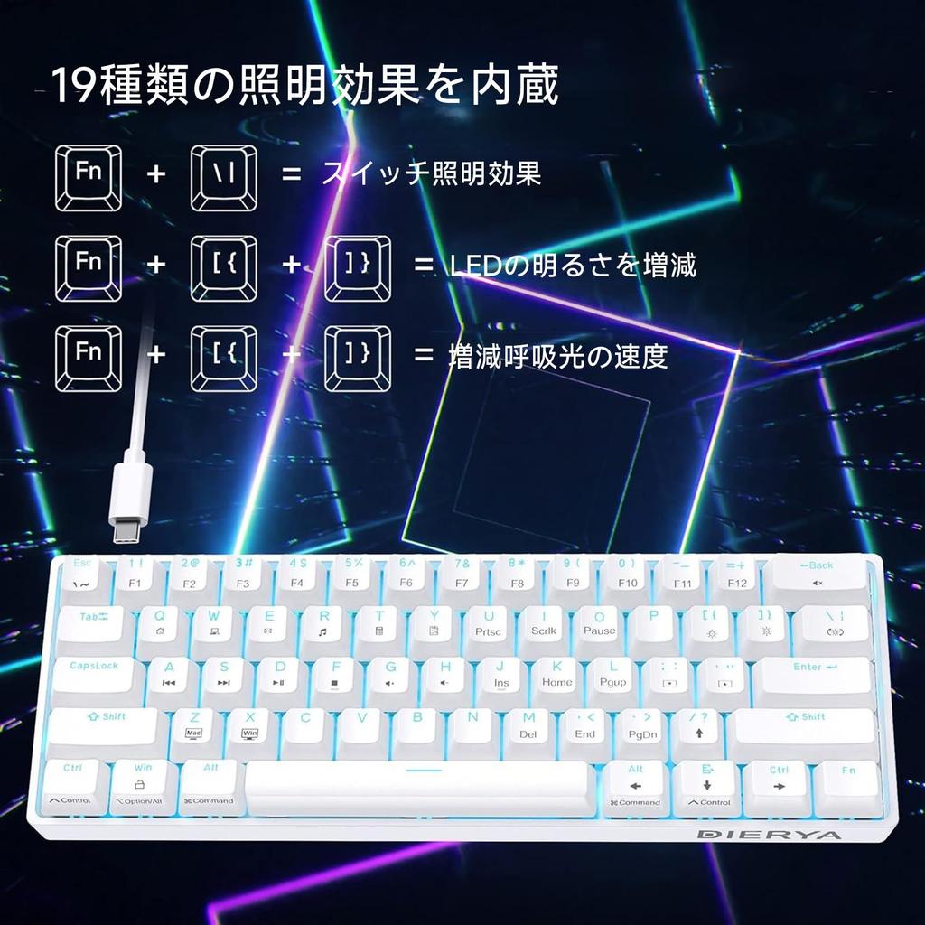 DIERYA Gaming Keyboard Blue Axis Mini Small Mechanical Keyboard Layout 61 Keys English Layout Wired Keyboard Detachable USB C Power Cable For Windows