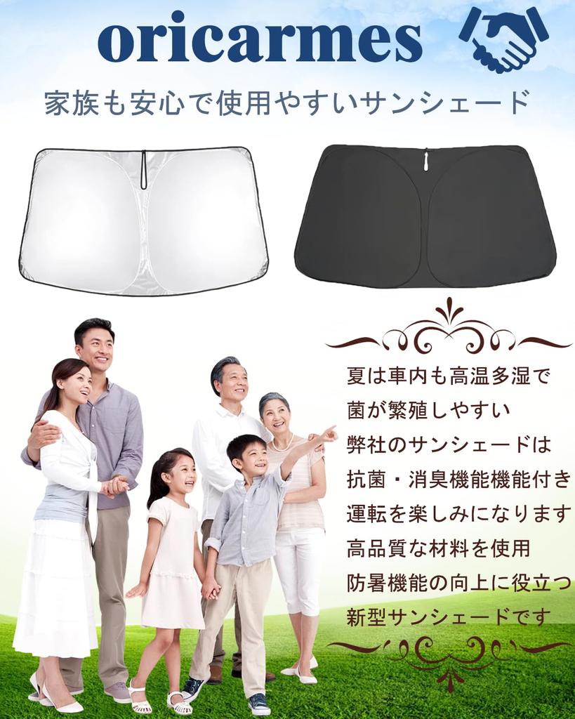 Oricarmes Delica D5 Солнцезащитный козырек для лобового стекла Delica D5 для Delica D5 Автомобильный солнцезащитный козырек,
