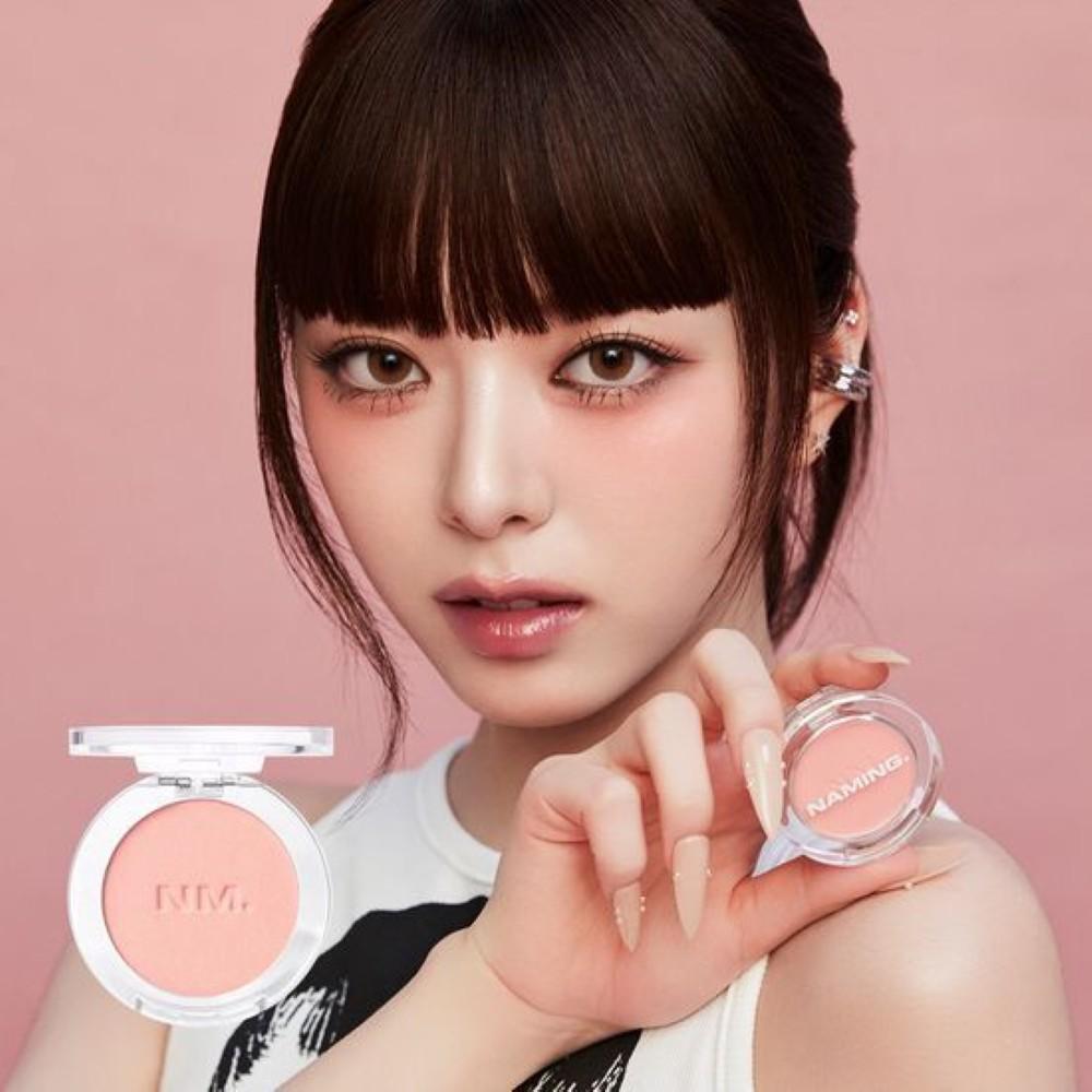 Naming . Пушистые румяна-пудра 3,2 г