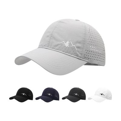 1 шт. Быстросохнущая сетчатая бейсболка, дышащая, легкая, защита от УФ, козырек от солнца для женщин, пар, подходит для пеших прогулок на природе