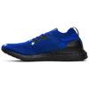 adidas UltraBoost Uncaged 'Bold Blue' (Unisex) Bold Blue / Collegiate Royal / Dark Blue Running Shoes D97732