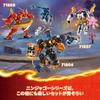 LEGO Ninjago Kai's Elemental Power Mech Suit 71808 (Multicolor)