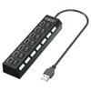 Multiple Expander USB Hub 7 Port Multi USB Splitter Power Adapter With On Off Switch for PC Laptop MacBook Accessories