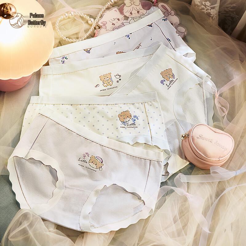 Gongdie x Mikko Women's Cartoon Briefs 5-Pack