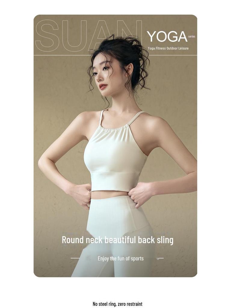 Women's Shockproof Cross-Back Yoga Sports Bra - Fashionable, Sexy, and Supportive for Running & Fitness