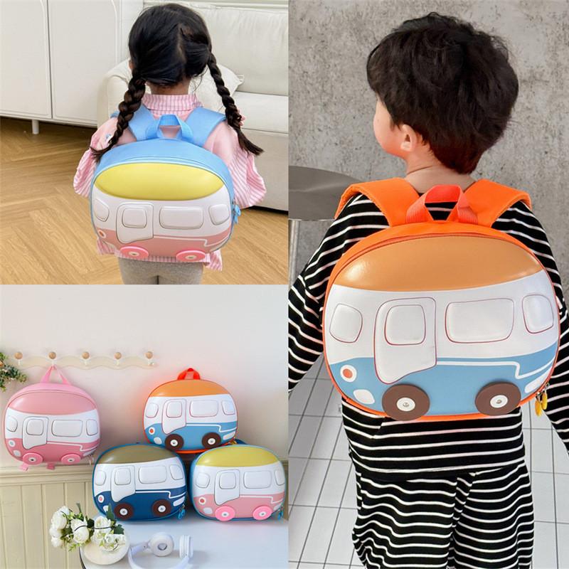 Shell Whimsical Kids Backpack In Bright Colors With Car Motif Ideal For School And Everyday Fun