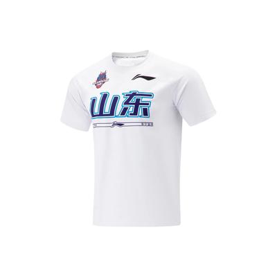 Футболка для баскетбола Li Ning CBA Series Professional с логотипом команды Shandong, мужская, белая ATST913-2