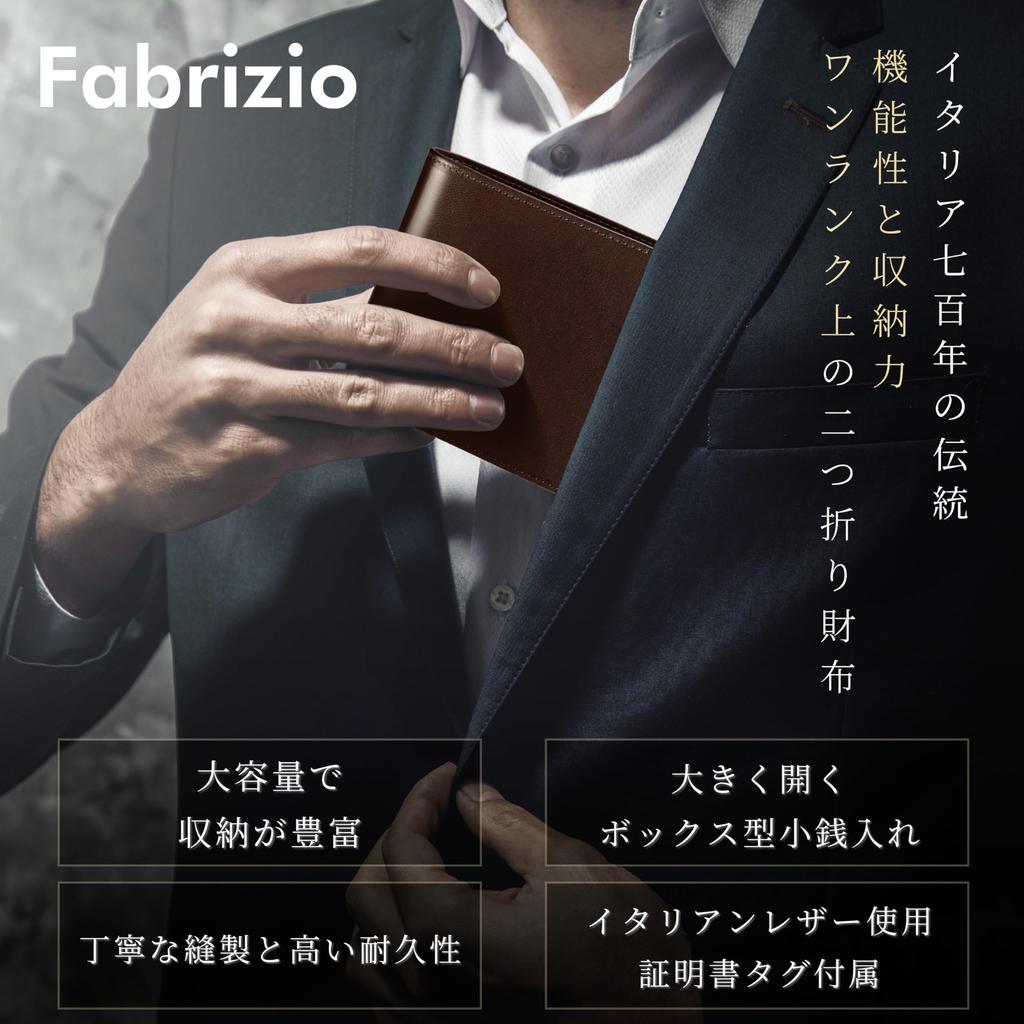 Bifold Box Coin Purse Wallet Thin Soft Easy To Use Italian Leather Made by Top Leather Craftsmen Large Capacity Genuine Leather Dark [Fabrizio] Men's