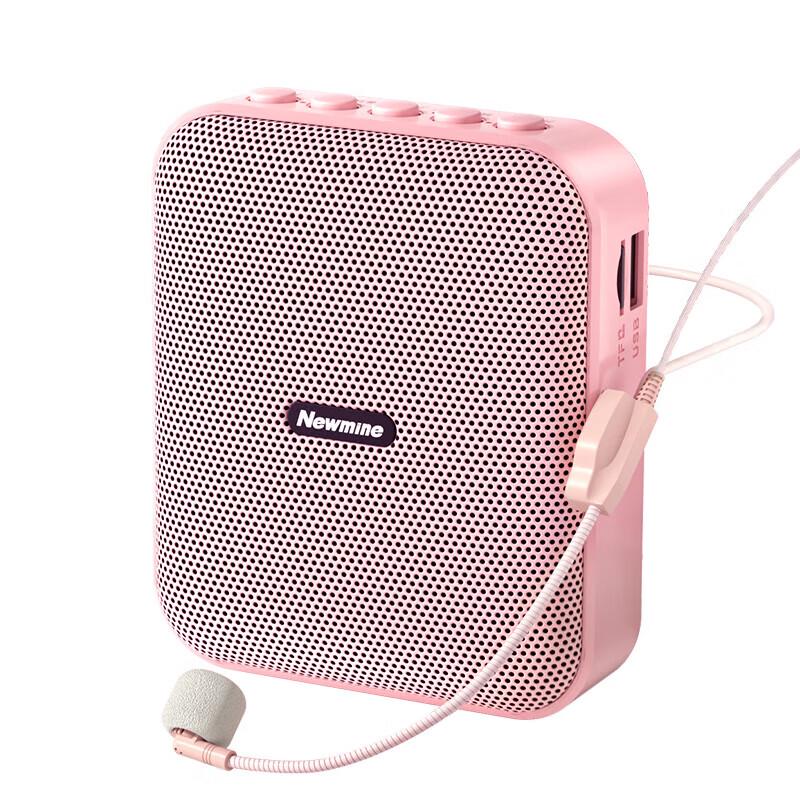 Портативный усилитель голоса Newmine