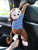 Креативная коробка для салфеток Pipi Monkey, держатель рулона салфеток для автомобильных аксессуаров на спинку сиденья автомобиля, милый мультяшный персонаж