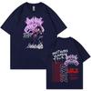 BMTH Группа BringMeTheHorizon Post Human Европейский тур Футболка Мужская Женская Хип-хоп Винтажная Футболка Высокое Качество 100% Хлопок Футболки