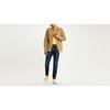 Levis Mens 512 Tapered Leg Slim Jeans
