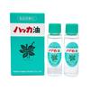 Kitami Mint Oil Refill, 11.5mL X 2 Bottles