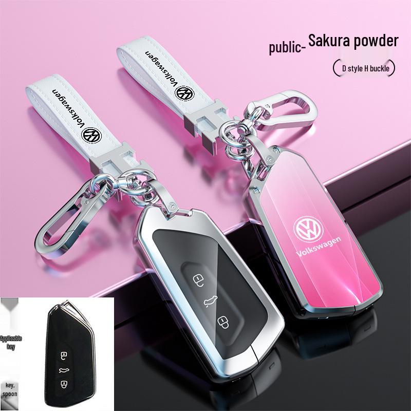 Volkswagen Lavida Key Case for Bora, New Sagitar, Lamando, T-Roc, Polo, Tiguan L - Protective Shell
