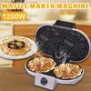 Household Electric Cake Waffle Machine Waffle Maker for Hash Browns and Other Carry-on Breakfast Lunch Snacks Black 1200W 220V