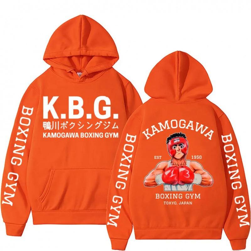 Аниме Hajime No Ippo Kamogawa боксерская толстовка