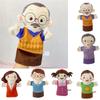 Plush Family Member Puppet Grandparents Children Plush Gloves Children's Hand Puppet Story Telling