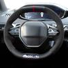 Ручная прошивка Замша Кожа Чехол на руль автомобиля Для Peugeot E-208 508 208 3008 4008 5008 2016-