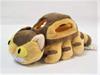 Ghibli Museum Limited My Neighbor Totoro Kitten Bus Plush Toy S Size
