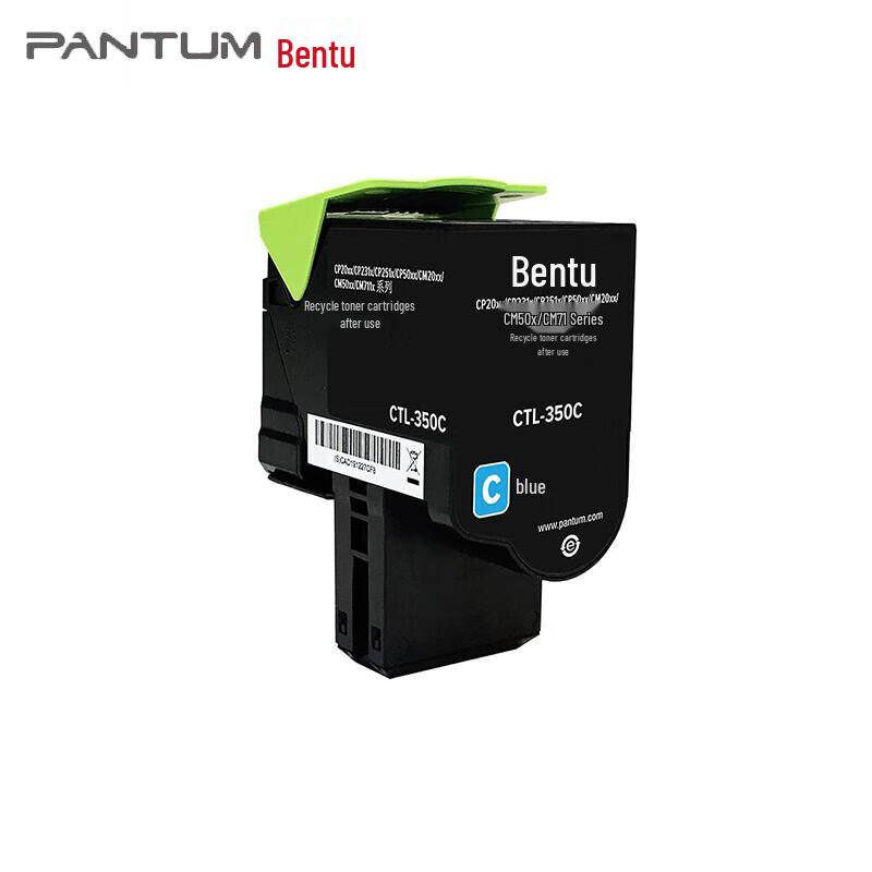 Pantum CTL-350C Toner Cartridge CN plug (adapter included)