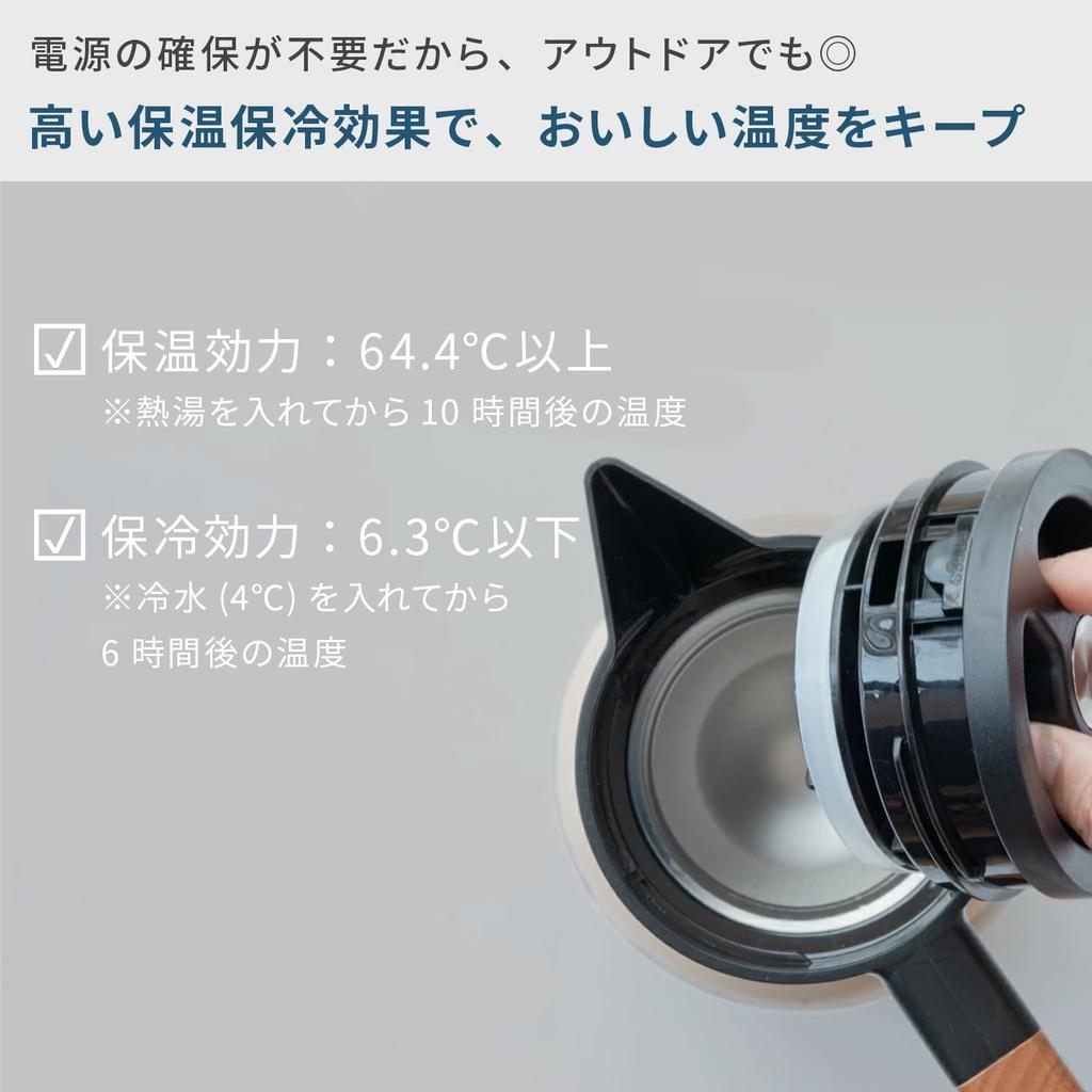 Термоизолированный термос Rivers с широким горлом, сохраняет тепло, для стола, кувшин AJG002BK, Кито, (Легко чистить, Рот, Холодный), 1600 мл, Термос, Изолированный, Черный,