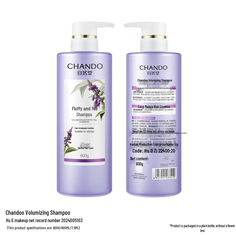 CHANDO Fluffy & Voluminous Shampoo