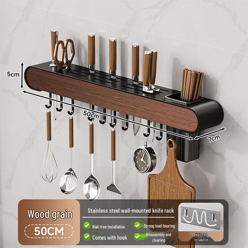 miflame Multifunctional Kitchen Wall-Mounted Knife Holder