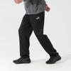 Puma Логотип Быстросохнущие Дышащие Повседневные Тренировочные Вязаные Спортивные Штаны Мужские штаны Черный 690747-01