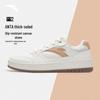 Anta Yuan Nian 2.0 Platform Casual Sneakers
