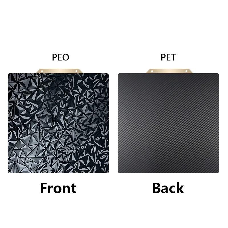 Для QIDI Q1 Pro/X-Smart 3/X-MAX 3 PEI Печатная Пластина 185/250/280/330мм Двусторонняя PEY PEO Хамелеон Лист Магнитная Платформа