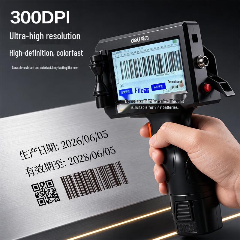 Deli GE108I Handheld Smart Inkjet Printer