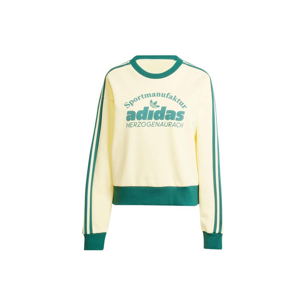 Adidas Originals Retro Graphics Sweatshirt Women Sweatshirt Yellow IS0373