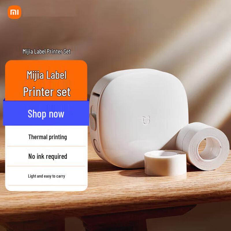 Xiaomi Mijia Label Printer