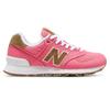 New Balance 574 Pink Beewax Женские кроссовки Коричневые WL574CDA