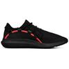 Under Armour Тренировочная обувь Мужская Низкая Черная 3020138-002