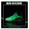 Youth style shoes Boys Running Shoes With Rotating Buckle Lightweight Cushioned Sole Kids Outdoor Sports Fall