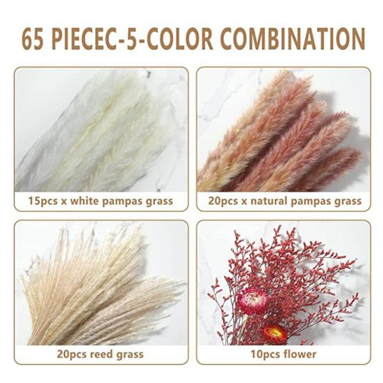 Красивая сухая тростниковая трава, не засохшая, изысканное декоративное мастерство