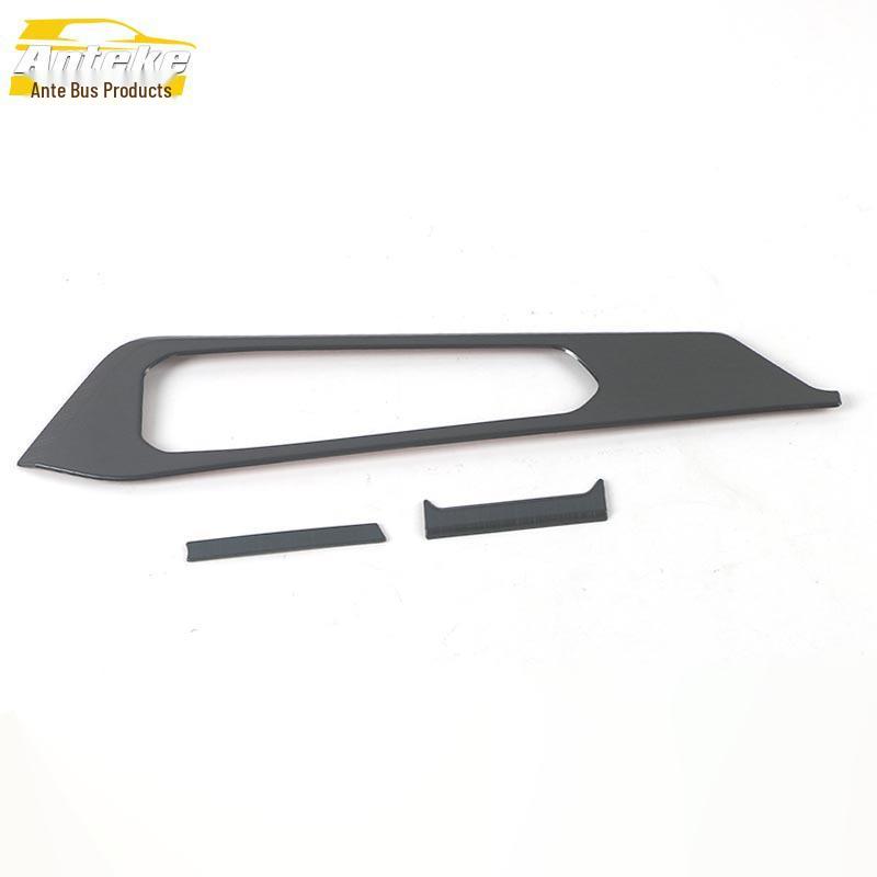 Binrui COOL Stainless Steel Center Console Shift Lever Sticker - Fits 22 Models