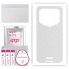 apgo Protective Skin Sticker for the Back Compatible with Oukitel WP15, Wrap Film, Foil, Vinyl - Pattern Transparent Carbon