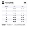 Converse ПЛЕТЕНЫЕ КУРТКИ НА МОЛНИИ Унисекс Хаки Лацкан Умеренный Другое 10022303-A01