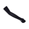 Ice Dry R Arm Cover with Finger Slit Bottom Black S [Daiwa] DG-7723